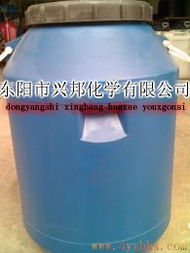 東陽市興邦化學紡織染整助劑產品列表與計算機網絡工程應用