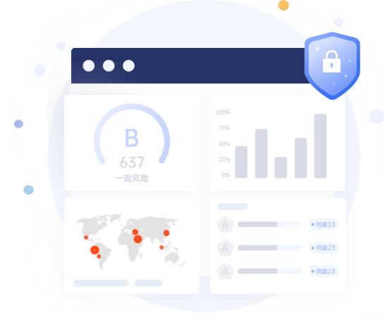 竟安科技 深耕互聯網數據服務，賦能數字經濟新未來