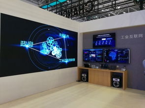 閃耀中國科博會，長虹打造智能物聯“中國樣板”